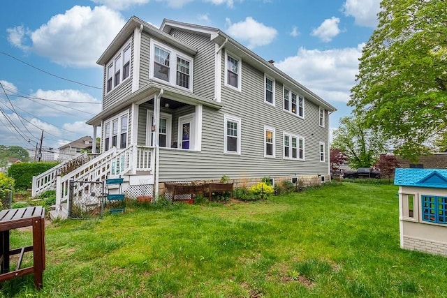 86 Glencoe St Unit 86, Boston, MA 02135 - view of property exterior with a yard