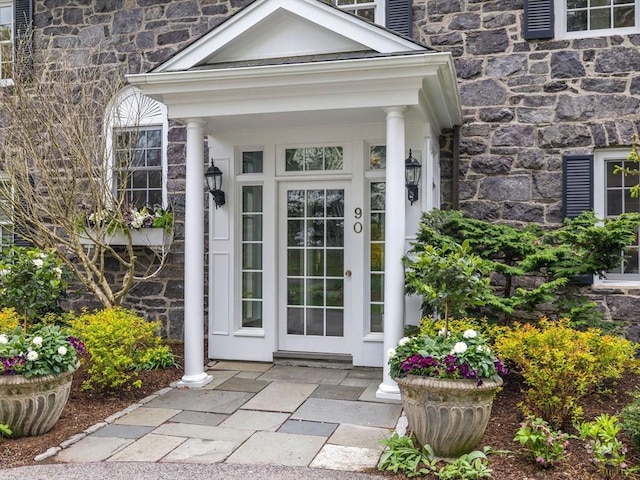 90 Burr Dr, Needham, MA 02492 - entrance to property featuring stone siding
