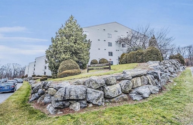 surrounding community with a lawn
