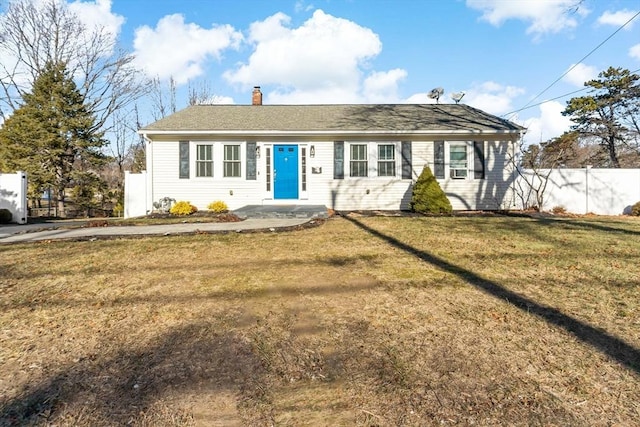 single story home with a front lawn