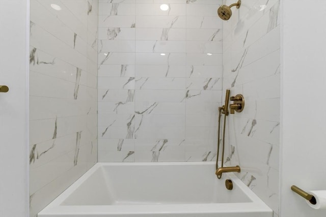 50 Leo M Birmingham Pkwy Unit 501, Boston, MA 02135 - full bathroom with  shower combination