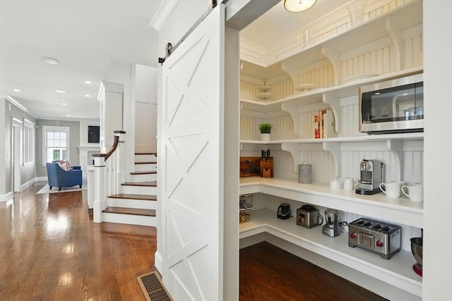 pantry with visible vents