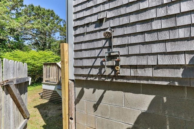 20 Judys Ln, Chatham, MA 02633 - exterior view