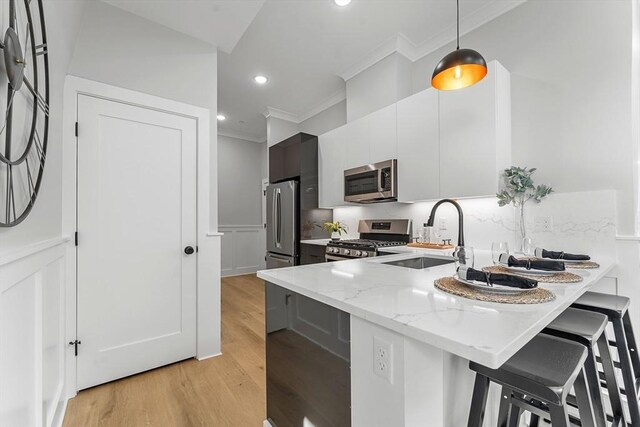 115-I Thurston St Unit I, Somerville, MA 02145