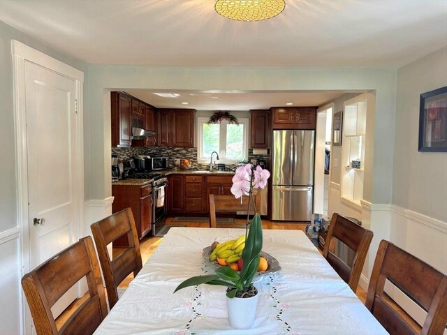 103 Sycamore St, Holbrook, MA 02343 - dining space featuring baseboard heating