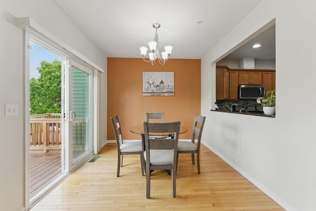 13 Wayside Dr Unit 13, Hopkinton, MA 01748