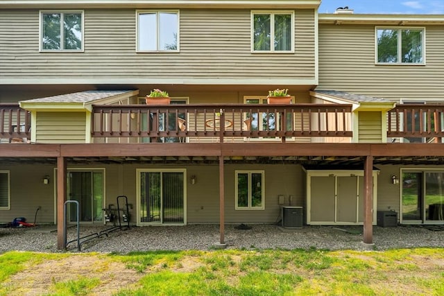 42 Brickett Hill Cir Unit 114, Haverhill, MA 01830 - rear view of house with a deck