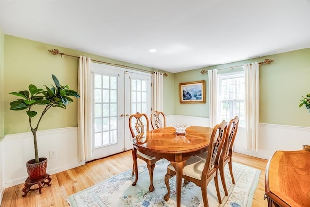 1441 Old Post Rd, Barnstable, MA 02648 - dining area with light wood-style floors and french doors