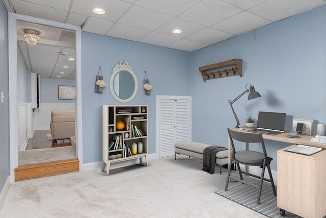 8 Whitaker Ln, Groton, MA 01450 - office space with carpet, baseboards, a paneled ceiling, and recessed lighting