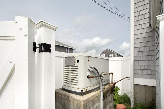 25 11th Rd, Marshfield, MA 02050 - exterior view of a power unit