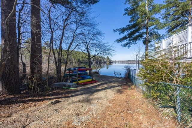 20 Bailey Shr, Hampstead, NH 03841 - view of yard with a water view