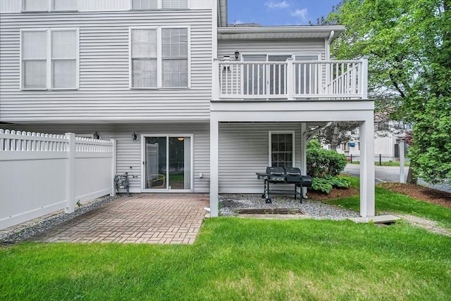 14 Ship Ave Unit 1, Medford, MA 02155 - back of house with a patio area and a balcony