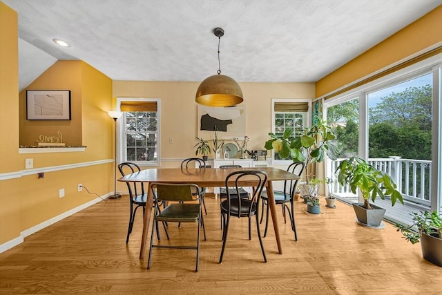 14 Ship Ave Unit 1, Medford, MA 02155 - dining room featuring wood finished floors and baseboards