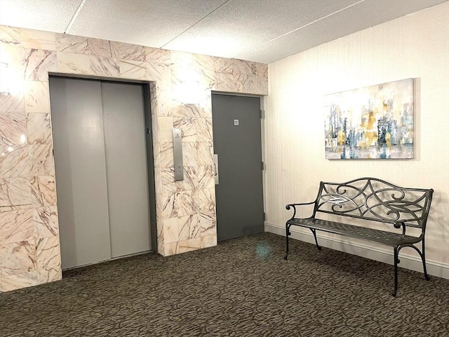 1550 Worcester Rd Unit 524, Framingham, MA 01702 - view of building lobby