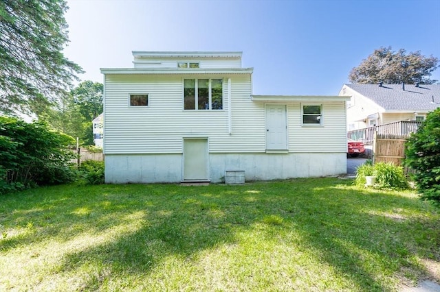 23 Shawmut Ave, Lowell, MA 01851 - view of rear view of house