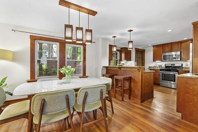 50 Grove Hill Park, Newton, MA 02460 - dining space with recessed lighting and wood finished floors