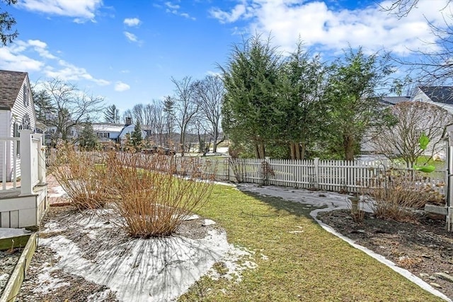 view of yard with fence