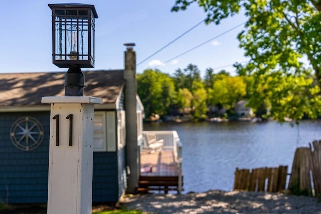11 Hamilton Dr, Holland, MA 01521 - dock featuring a deck with water view