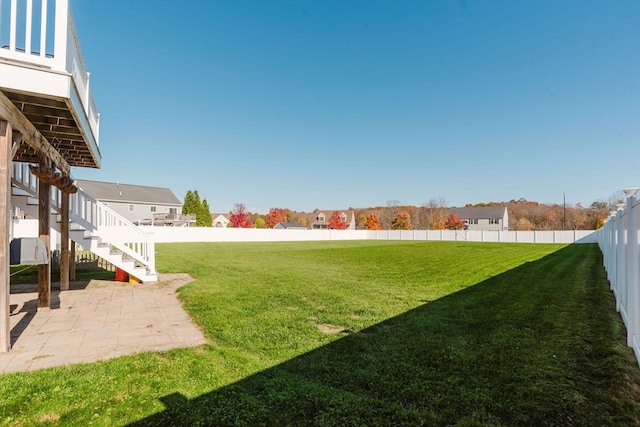 view of yard with a patio area