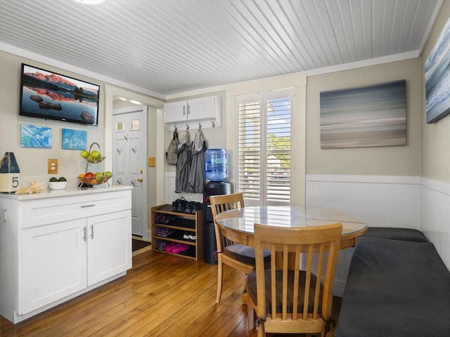 5 Adams St, Littleton, MA 01460 - dining room with wainscoting and light wood-style floors