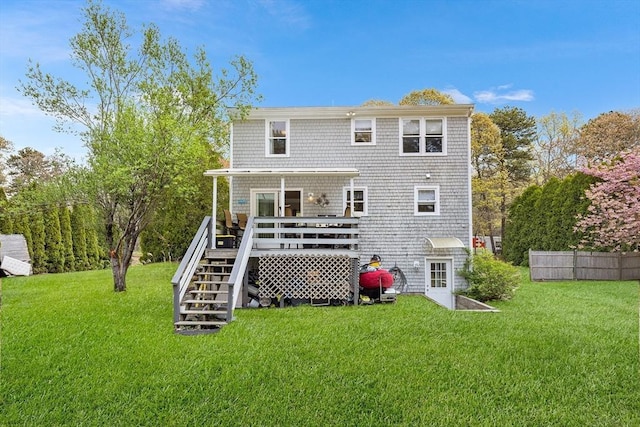 239 Upper County Rd, Dennis, MA 02660 - back of property featuring stairs and a wooden deck