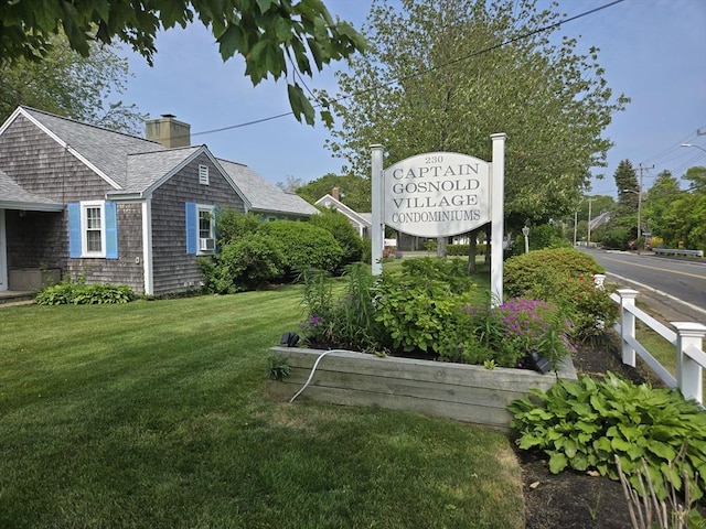 230 Gosnold St Unit 1A, Barnstable, MA 02601 - community / neighborhood sign featuring a lawn
