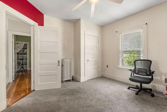 426 Moraine St, Brockton, MA 02301 - unfurnished room featuring radiator, ceiling fan, and carpet flooring