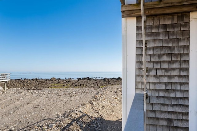 63 Seaside Rd, Scituate, MA 02066 - water view