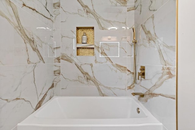 23 Donna St, Westport, MA 02790 - bathroom with shower / bathtub combination