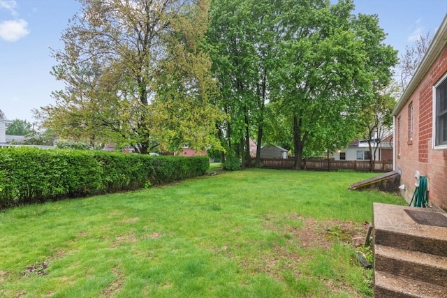 view of yard