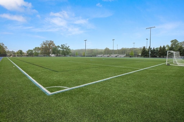 41 Clarke St, Lexington, MA 02421 - surrounding community with a sport area