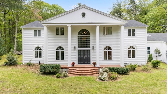 78 Holden Rd, Paxton, MA 01612 - view of front of home with a porch, a front lawn, and a shingled roof