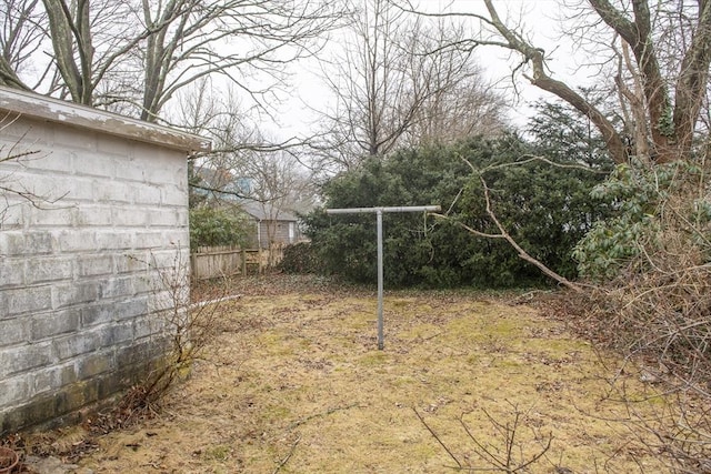 view of yard with fence