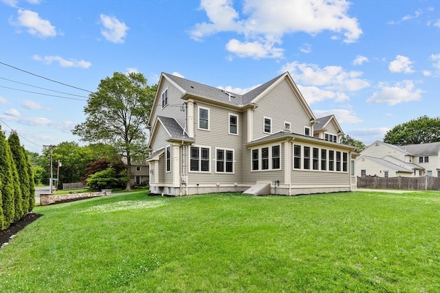 1 Apollo Cir, Lexington, MA 02421 - back of house