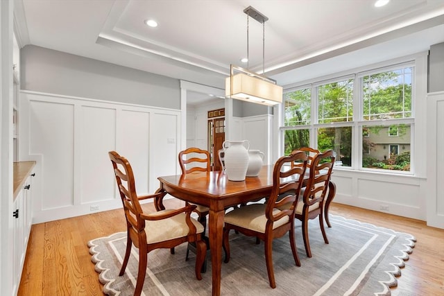 1 Apollo Cir, Lexington, MA 02421 - dining area with a decorative wall, light wood finished floors, recessed lighting, and a wainscoted wall