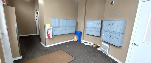 view of community with mail area