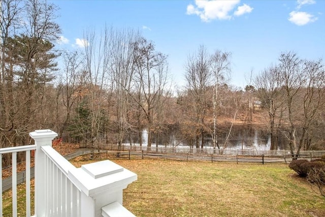 4 Rose Court Way Unit 4, Walpole, MA 02032 - view of yard featuring view of scattered trees