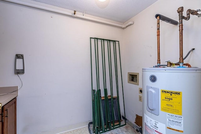 utility room featuring water heater