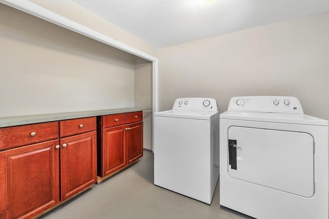 21 Gile St, Haverhill, MA 01830 - washroom with washing machine and dryer and cabinet space