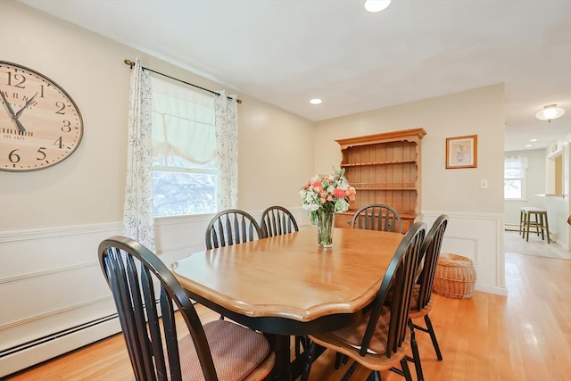 15 Ashlee Gln, Lynn, MA 01904 - dining room featuring a baseboard radiator, a wainscoted wall, light wood-type flooring, and recessed lighting