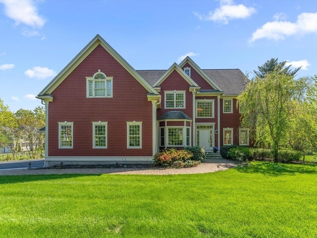 231 Gulf St, Shrewsbury, MA 01545 - view of front of house featuring a front lawn