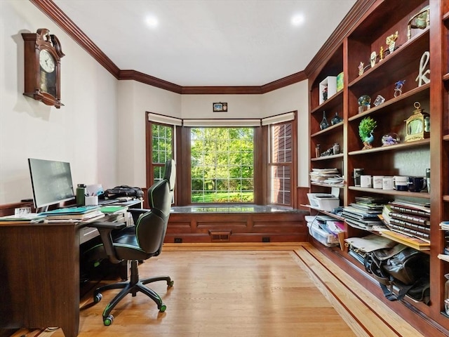231 Gulf St, Shrewsbury, MA 01545 - office space with crown molding and wood finished floors