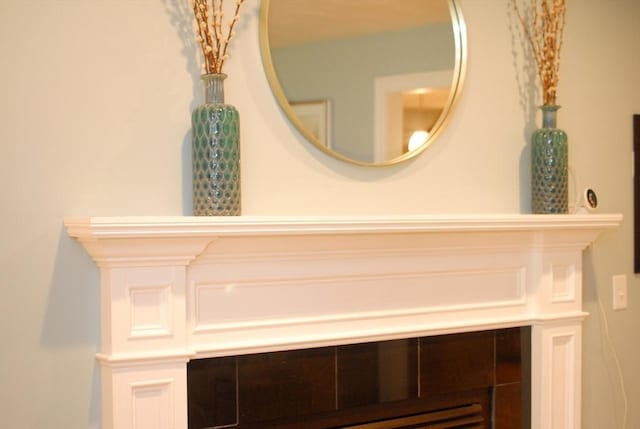 9 Pine Grove Rd, Westford, MA 01886 - view of room details