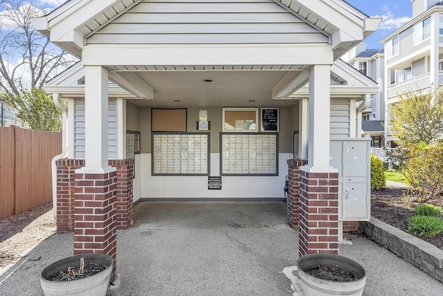 exterior space with fence