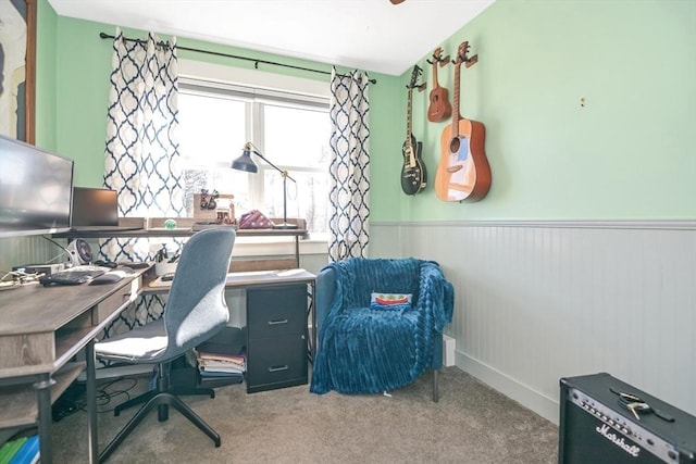 office with a wainscoted wall and carpet floors