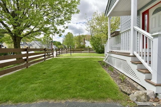 view of yard