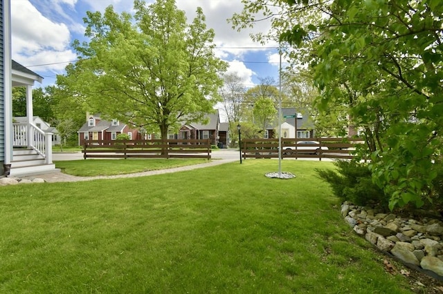 view of yard