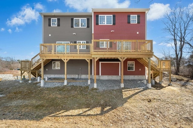 260 Main St Unit 12, Blackstone, MA 01504 - rear view of house with stairway and a wooden deck