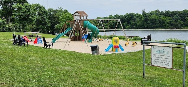 109 Wilder St, Swansea, MA 02777 - community jungle gym featuring a lawn and a water view