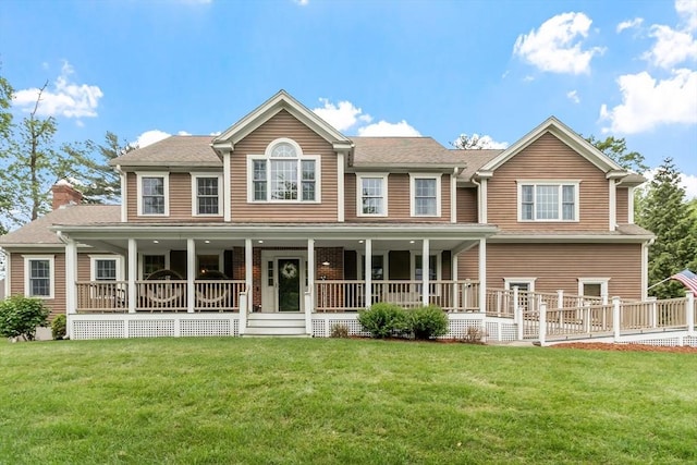 28 Sandy Ridge Rd, Sterling, MA 01564 - colonial inspired home with a front yard, covered porch, and roof with shingles